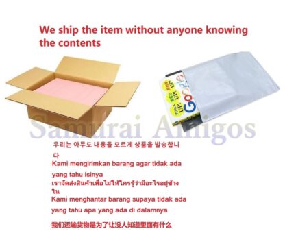 Non Nonoura Photo Book: Sio (Paperback Edition) - Image 5
