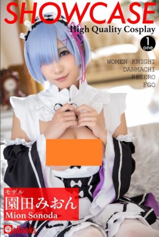 Mion Sonoda Photo Book: SHOWCASE Cosplay (Paperback Edition)