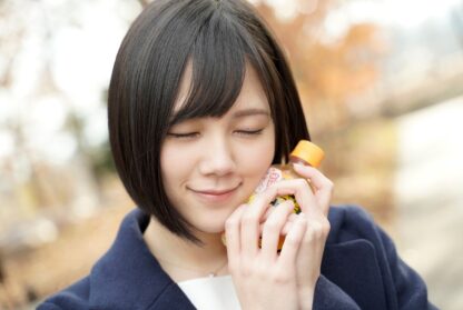 Remu Suzumori Photo Book: Hot Spring with Her (Paperback Edition) - Image 2