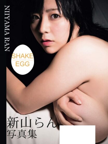 Ran Niiyama Photo Book: SHAKE EGG (Re-edited Paperback Edition)