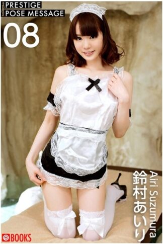 Airi Suzumura Photo Book: PRESTIGE POSE MESSAGE 08 (Paperback Edition)