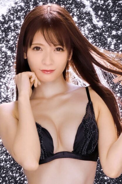 Non Nonoura Photo Book: Sio (Paperback Edition) - Image 3