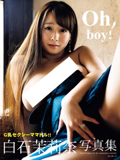 Marina Shiraishi Photo Book: Oh,boy! (Re-edited Paperback Edition)