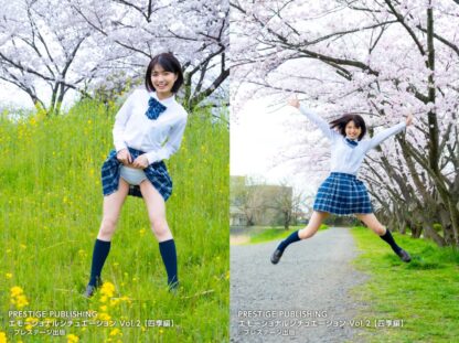 PRESTIGE PUBLISHING "Emotional Situations Vol.02 The Four Seasons" Remu Suzumori, Sumire Kuramoto, Aoi Kururugi, Himari Kinoshita (Paperback) - Image 3