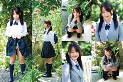Shion Yumi Photo Book: Love Mission (Re-edited Paperback Edition) - Image 2