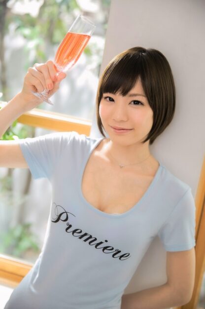 Airi Suzumura Photo Book: Tipsy Sex (Paperback Edition) - Image 2