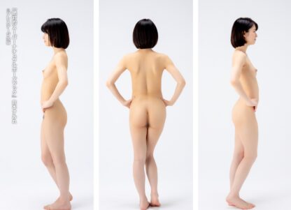 Sumire Kuramoto Photobook: Absolute Super Natural Pose Book - Image 3