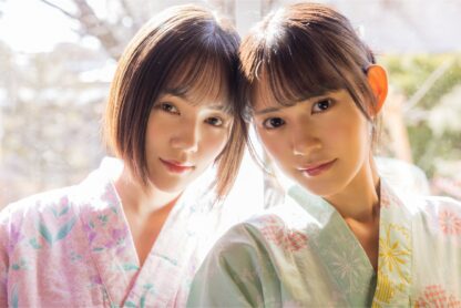 Remu Suzumori and Umi Yatsugake Photo Book: Affection (Gravure version) - Image 2
