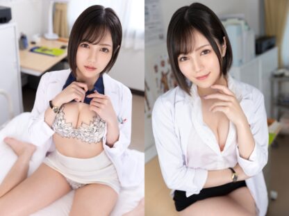 Remu Suzumori Photo Book: HOW TO SEX Lesson.01 (Paperback) - Image 2