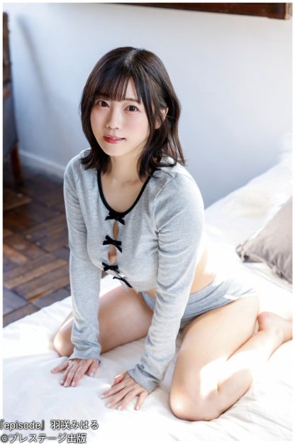 Miharu Usa Photo Book: episode (Gravure version) - Image 3