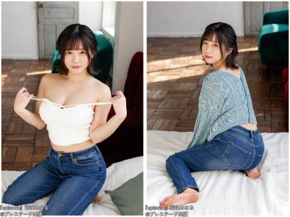 Miharu Usa Photo Book: episode (Nude version) - Image 3