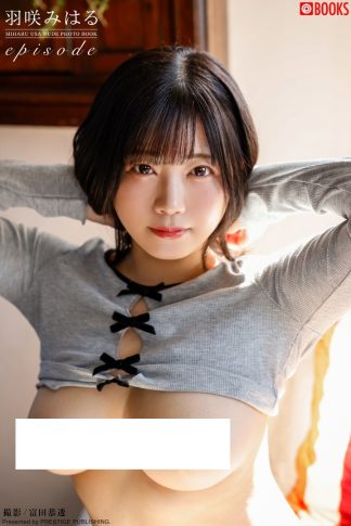 Miharu Usa Photo Book: episode (Nude version)