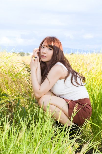 Mion Sonoda Photo Book: Gekisha Bijo (Paperback Edition) - Image 3